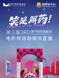在线观看视频亚洲