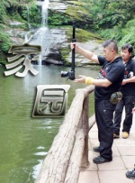 久久激情综合色丁香