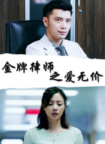 久久激情综合色丁香